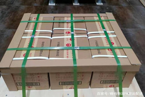 昌北航空快运酒水【机场货运当天